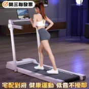 🔥宅配免運⚡開三聯發票🔥新款電動跑步機家用摺疊小型靜音電動室內運動減肥健身減震走步機