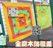 飛鏢遊戲飛鏢盤/飛鏢靶/室內休閑兒童遊戲 定制安全飛鏢