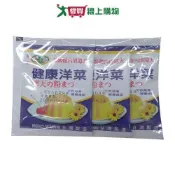 東承天之山健康洋菜粉10g x3【愛買】