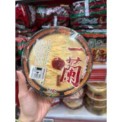 現貨 日本🇯🇵一蘭拉麵 鴨蔥拉麵 碗麵 鴨蔥泡麵 經典豚骨 辣味豚骨 泡麵 日本限定 即食泡麵