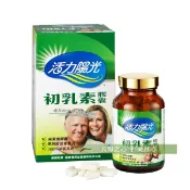 仁美良食 嘉懋 活力陽光初乳素膠囊(100粒/盒)