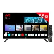 【JVC】55型 Apple認證AirPlay2 4K HDR 飛輪體感連網液晶顯示器(55TG2)
