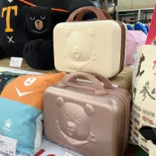 喔熊 OhBear TAIWAN 喔熊立體壓紋手提行李箱 硬殼收納箱 交通部觀光署 喔熊商品專賣店 TR台灣鐵道