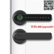 優品優選 【現時下殺】【指紋密碼晶片】多合一智能門把鎖 一指開鎖 居家安全 智能鎖 指紋鎖 防盜鎖 電池鎖 木門鎖 電子鎖