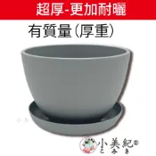 【小美紀】缽盆附底盤 (專利旋轉水盤) 3吋盆 4吋盆 5吋盆 6吋盆 花盆 花架 圓盆 多肉盆 盆栽 水盤 肥料 多肉