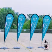 🌺關東旗🌺客製化 關東旗印製 桃太郎旗 露營旗 廣告旗 刀旗 沙灘旗 宣傳旗幟 注水式旗座 無雙沙灘旗刀旗客製道旗彩