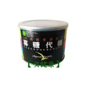 【喫健康】 綠太陽 Greensun 100%純寡糖粉(300g)/系列另有寡糖(液),料理竹鹽,蔬果味素,椰子花蜜糖粉