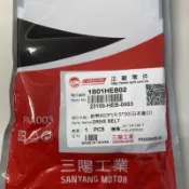 🎈SYM 三陽 正廠 原廠 HEB 傳動 驅動 皮帶 FIGHTER 戰將 FT JETS 全新