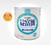 益富益富匯