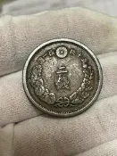 絕版日本明治十四年二錢銅幣