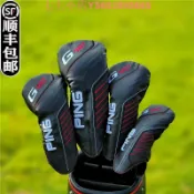 大氣的書館 PING G410高爾夫一號木桿套 球桿套 桿頭套 球頭帽套保護套推桿套