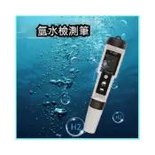 (店+)2*25@ 400測氫筆 富氫水測試筆檢測氫氣濃度含量儀負電位水質分離子 水質檢測筆 水質檢測儀 驗水筆測水筆鹽