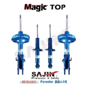 Subaru Forester森林人4代 12-18 (客製品)  / SAJIN 12段原廠型可調避震器