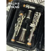 律揚樂器 山葉中古二手降B  Yamaha YCL-450 山葉YCL 450 豎笛黑管