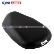 【小七機車】SYM  機車 聽你XS110T TINI 座墊總成 坐墊（黑色）