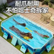 【宅配到府】寵物狗狗支架 游泳池夏季 免充氣摺疊大型 加高犬金毛 泰迪 哈士奇水池 狗狗洗澡盆 貓咪洗澡盆