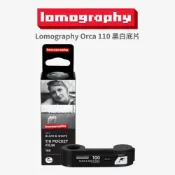 鋼普拉 eye攝影 【eYe攝影】現貨 Lomography Orca 110 黑白底片 底片 軟片 復古相機 膠捲 即可拍 傻瓜相機