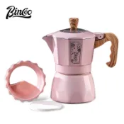BINCOO 櫻花粉摩卡壺雙閥 咖啡壺套裝 家用小型煮咖啡機 伴手禮 2人份