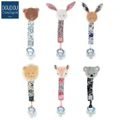 【Doudou】花園動物/安撫奶嘴鍊/共6款