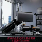 雲鼎百貨 {台灣公司貨 可打統編}蹲起凳家用收腹機輔助深蹲器臀腹腿部力量健身器材姑娘蹲仰臥板