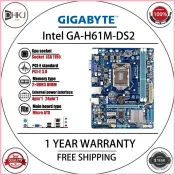 ♞,♘,♙二手技嘉ga-h61m-ds2主板h61m H61 DDR3 LGA 1155針主板M-ATX酷睿i7/酷睿i