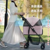 【寵物推車】狗狗代步貓咪泰迪手推車外出中小型狗拉車輕便可摺疊分離寵物推車
