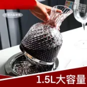 ✨✨春節禮盒醒酒器 紅酒杯子醒酒器 水晶玻璃醒酒器 快速陀螺旋轉醒酒器 不倒翁套裝醒酒器 輕奢風格醒酒器