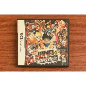 NDS 超級群星會 JUMP 明星大亂鬥 正版遊戲片 原版卡帶 日版 日規 任天堂 二手片 DS 3DS N3DS適用