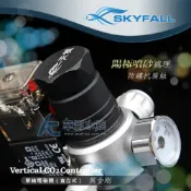 (店+)SKYFALL 天賞 德國雙錶電磁閥（側路式）(AC草影)