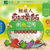 《綠野山房》輕旅人乾燥飯 海帶芽鮮蝦魚板 100g  沖泡即食飯 速泡飯 甫洲米食 防災防疫食品(葷)