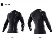 2XU【銀】男機能壓縮衣 壓力衣 緊身衣/重量訓練/TABATA/HIIT/鐵馬/慢跑/三鐵