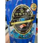 ［日本伴手禮］新鮮現貨🚚日本🇯🇵關西名產 大阪限定 呼吸巧克力 抹茶/可可