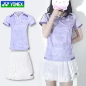 【正品】正品YONEX尤尼克斯羽毛球服女速乾透氣yy短袖套裝羽毛球裙220113羽球衣 羽球服