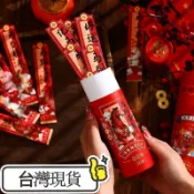 甄選好物🌈2026生肖馬年抽籤紅包國潮卡通創意新年家庭聚會盲盒抽籤紅包桶新年聚會派對團康遊戲每盒12入抽獎活動