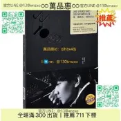 【萬品惠】新正版 林俊傑 因你而在 2013專輯 唱片CD+寫真歌詞