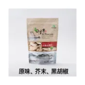 魚池鄉農會杏鮑菇脆片