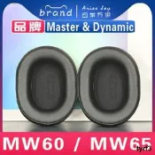適用 M&D Master&Dynamic MW60 MW65 耳罩耳機套海綿套絨布款灰棕