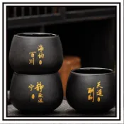 🔥限時下殺🔥茶洗家用特大號茶渣缸水盂杯洗茶具廢水缸茶杯收納碗幹泡陶瓷建水