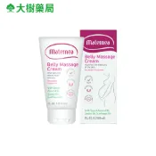 媽咪莉娜 無痕美體霜150ml 大樹藥局