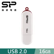 SP 廣穎 16GB LuxMini 320 USB 2.0 隨身碟 白色/深藍/墨綠