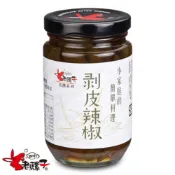 【老騾子】剝皮辣椒 (300g/罐)老騾子