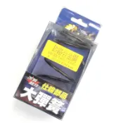 雷霆 雷霆S 仕輪 G5 G6 大彈簧 仕輪大彈簧 1200轉 1600轉 1950轉 新名流 LIKE125