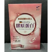 全新 東華堂 膠原蛋白左旋C 100顆/盒