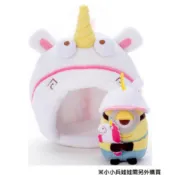 👍絕版品正版 神偷奶爸 小小兵 獨角獸 房子 迷你好朋友 凱文 蘿蔔 史都華 小娃娃 小玩偶 沙包娃娃 格魯 寵物窩