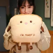創意吐司裱情暖手捂呆萌可愛午睡靠墊親膚柔軟可插手抱枕批發