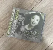 全新 鄧麗君 1999但願人長久 臺版VCD