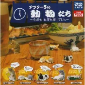 動物的下班後時光 扭蛋 1 2代