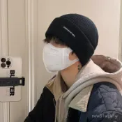 [24時熱賣]針織帽男 歐美冷帽王嘉爾衕款毛線帽秋冬男女百搭網紅針織帽子保暖學生ins冷帽潮人 NEMF