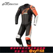 雲翼商貿 {可打統編 保固一年}a星alpinestars連體皮衣專業賽道機車騎行服水牛皮賽車服GP FORCE