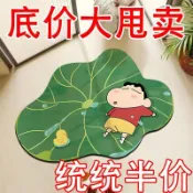 `夏季熱賣🔥【吸水速幹】浴室吸水地墊防滑墊防滑速幹衛生間門口廁所腳墊家用_.uiyr米